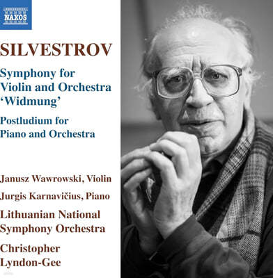 Christopher Lyndon-Gee ǺƮ: ̿ø ɽƮ   , ǾƳ ɽƮ  ְ (Silvestrov: Symphony For Violin And Orchestra 'Widmung')
