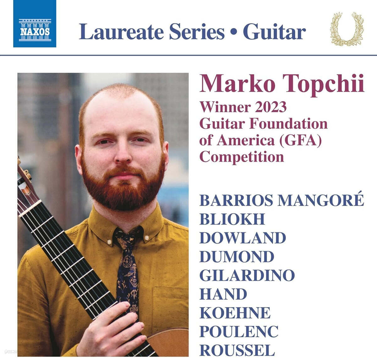 Marko Topchii  마르코 탑키 기타 리사이틀 (Winner 2023 Guitar Foundation of America Competition)