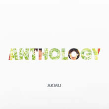 ǹ (AKMU) - Anthology [10ġ  ÷ ̴]