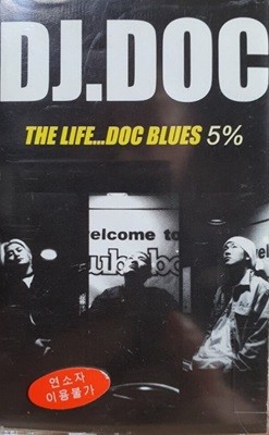 [TAPE] DJ.DOC THE LIFE... DOC BLUES 5%