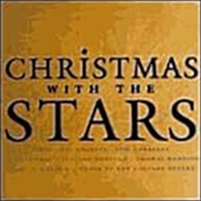 V.A. / Christmas With The Stars - 엔야와 친구들