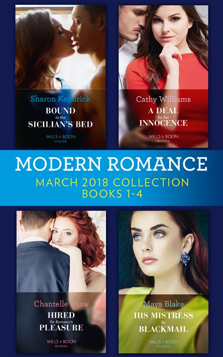 Modern Romance Collection