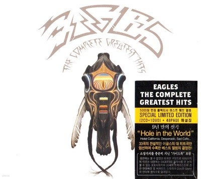 [미개봉] Eagles - The Complete Greatest Hits (2CD+DVD/Limited Edition)