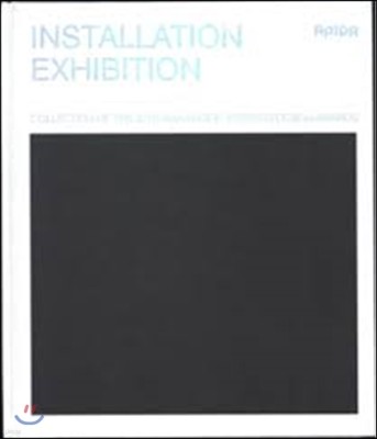 20th Apida Installation Exhbition