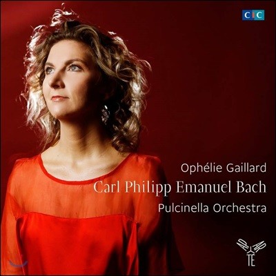 Ophelie Gaillard 카를 필리프 에마누엘 바흐 프로젝트 1집 - 첼로 협주곡, 신포니아, 트리오 소나타 