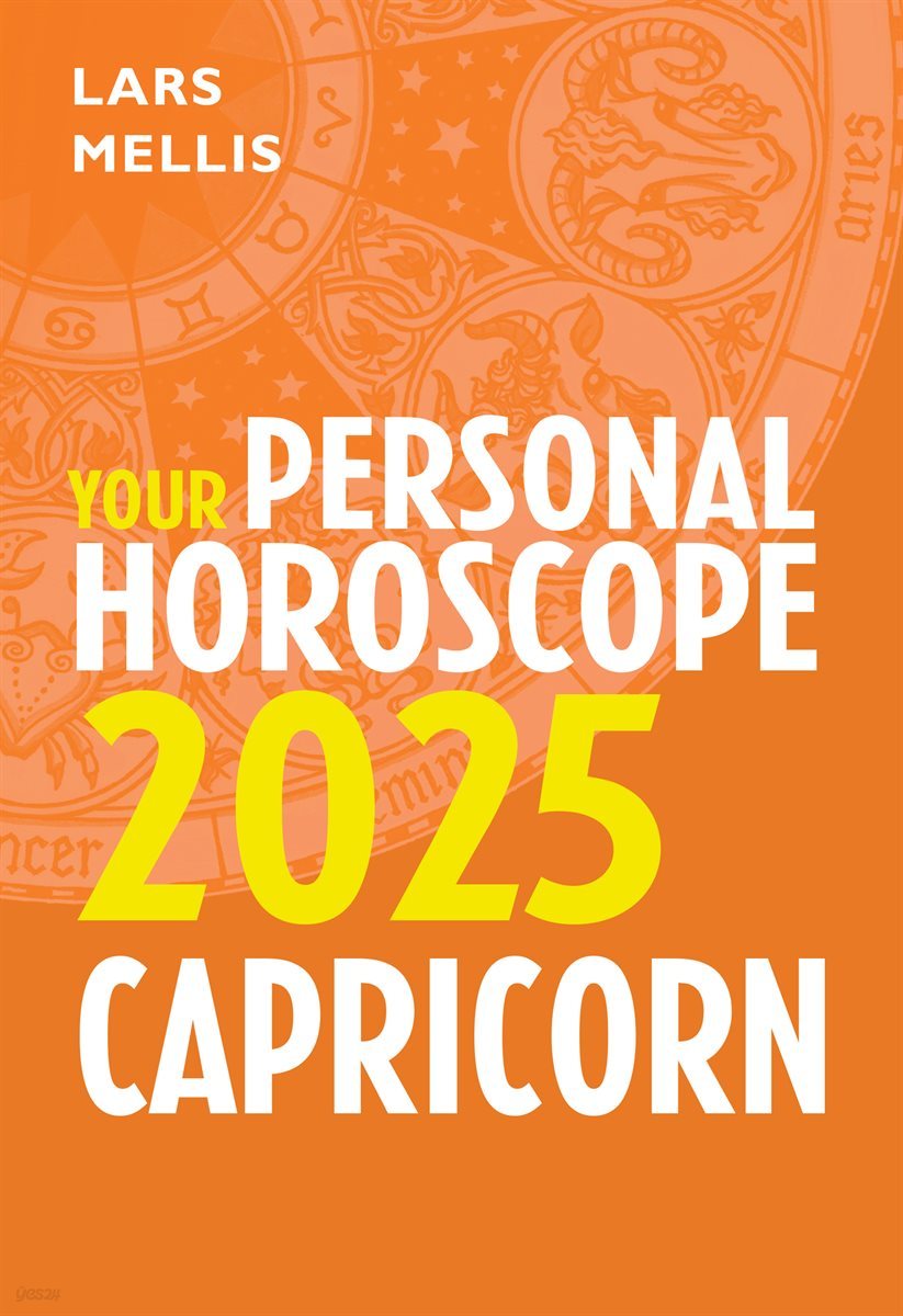 Capricorn 2025