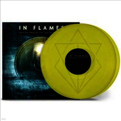 In Flames — Soundtrack To Your Escape 앨범 커버
