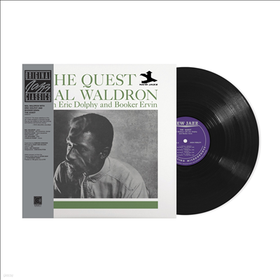 Mal Waldron,Eric Dolphy,Booker Ervin — Quest (Original Jazz Classics Series) 앨범 커버