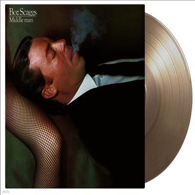 Boz Scaggs — Middle Man 앨범 커버