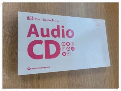 한국몬테소리 빅영어 audio cd 1~8 세트.cd만 있음.