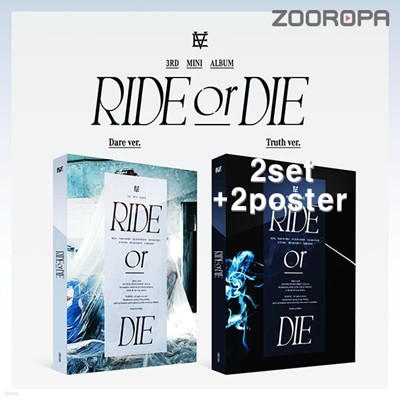 [미개봉/2종세트/2포스터] EVNNE 이븐 RIDE or DIE 미니앨범 3집