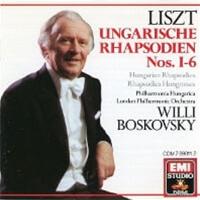 Willi Boskovsky / Liszt : Ungarische Rhapsodien Nos. I-6 (수입/CDM7690112)