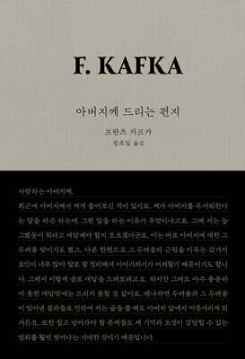 책 정보