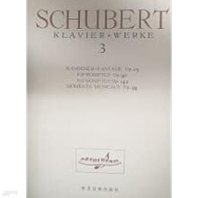 SCHUBERT KLAVIER=WERKE 3