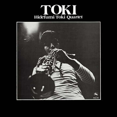Hidefumi Toki Quartet (Ű Ĺ ) - Toki [LP] 