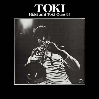 Hidefumi Toki Quartet (토키 히데후미 쿼텟) - Toki [LP]