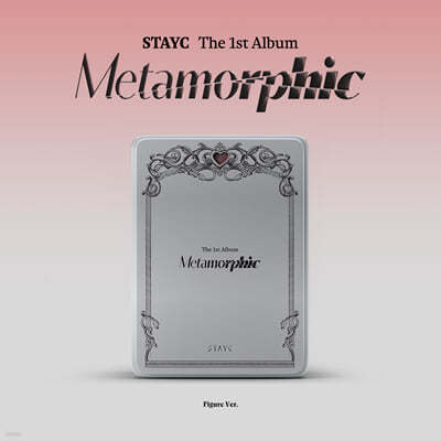스테이씨 (STAYC) - 1집 : Metamorphic (Figure Ver.) (한정반)