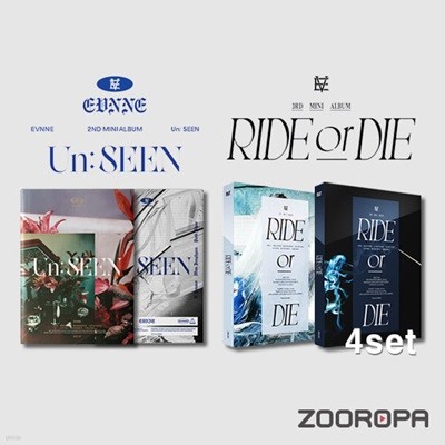 [미개봉/4종세트] EVNNE 이븐 RIDE or DIE Un SEEN 2집 3집