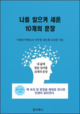 도서명 표기