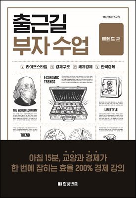 책 정보