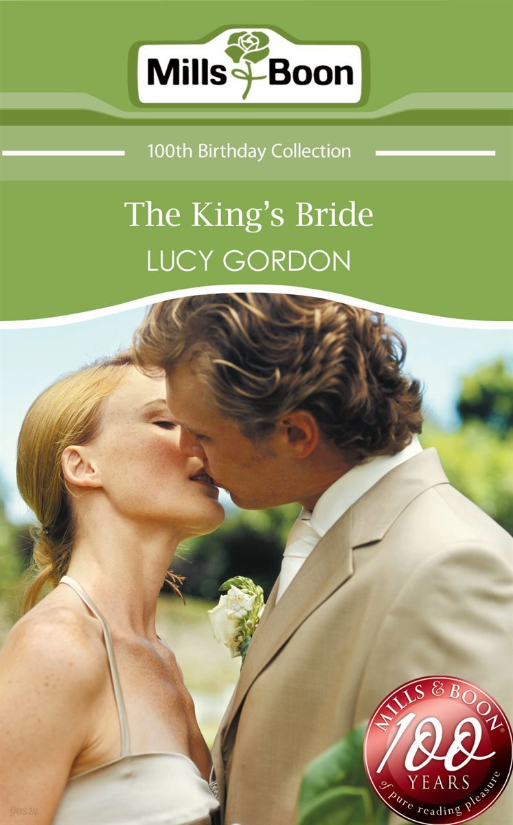 The King&#39;s Bride