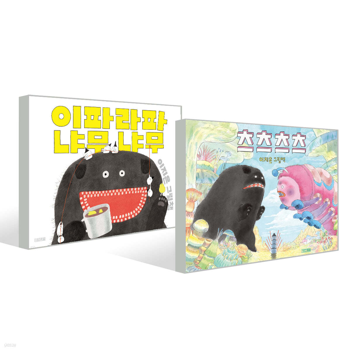이파라파냐무냐무 + 츠츠츠츠 세트