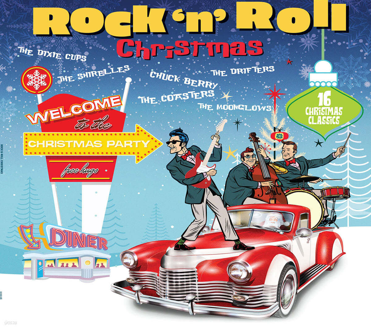 로큰롤 크리스마스 음악 모음집 (Rock'N Roll Christmas) [LP]