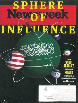 Newsweek (ְ) : 2024 06 14