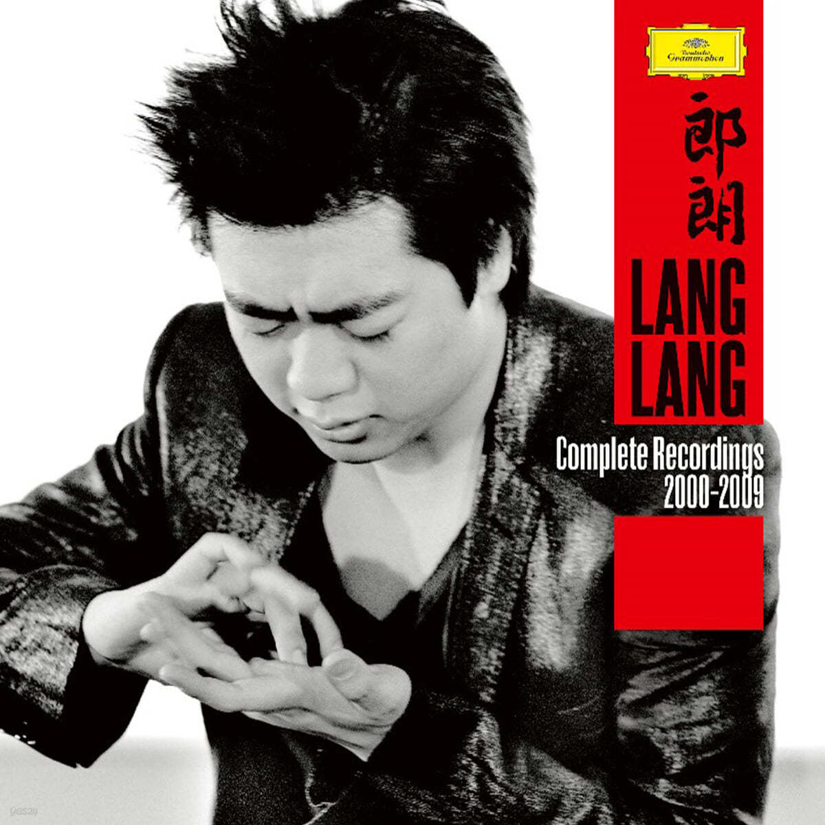 Lang Lang  랑 랑 2000~2009년 녹음 전집 (Complete Recordings 2000-2009)