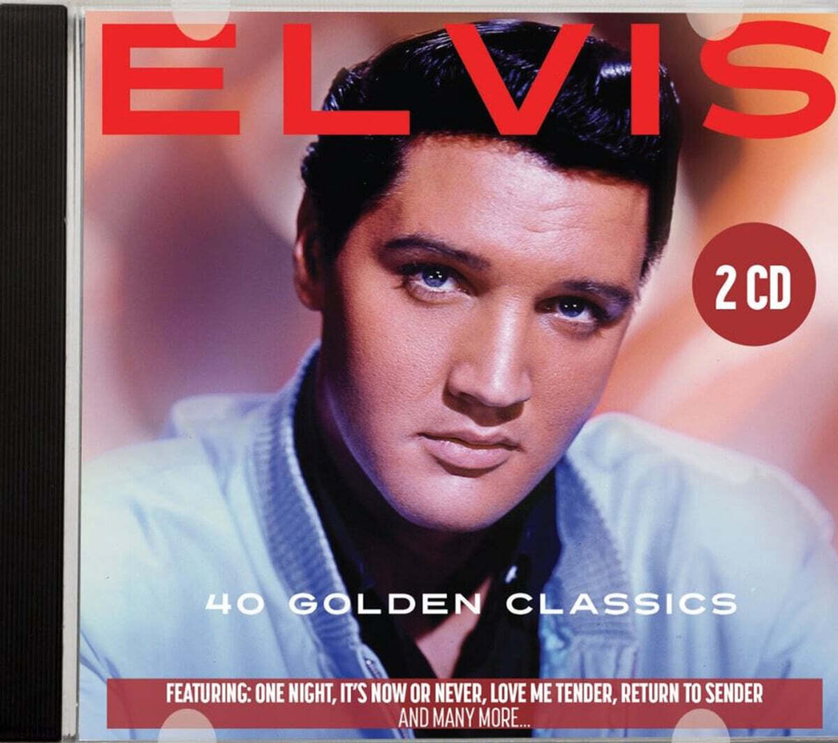 Elvis Presley (엘비스 프레슬리) - 40 Golden Classics
