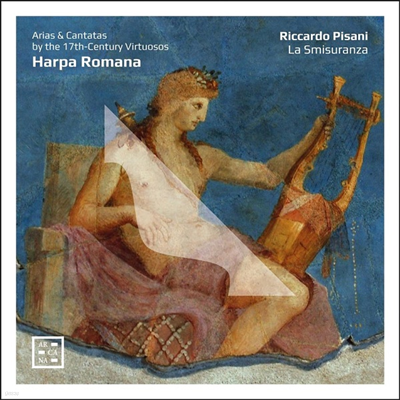 17 Ƹƿ ĭŸŸ (Arias & Cantatas by the 17th Century Virtuosos)(CD) - Riccardo Pisani