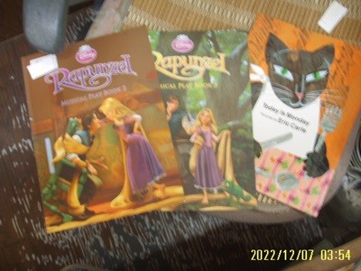 Disney. PaperStar 3권/ Rapunzel Musical Play Book 2.3 / Today Is Monday -꼭상세란참조