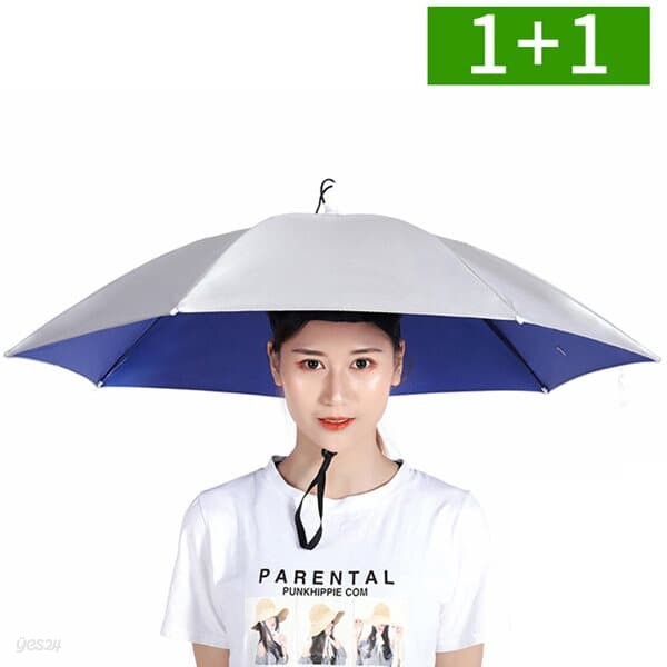 1+1 머리에쓰는 우산모자 자외선차단 머리우산 암막양산 77cm EVA 여름 햇빛가리개 야외 농사 낚시 등산