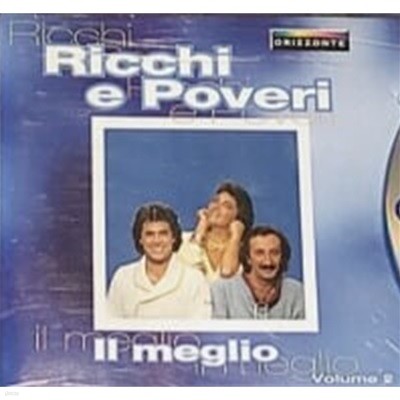 Ricchi E Poveri / Il Meglio - Volume 2 (수입)
