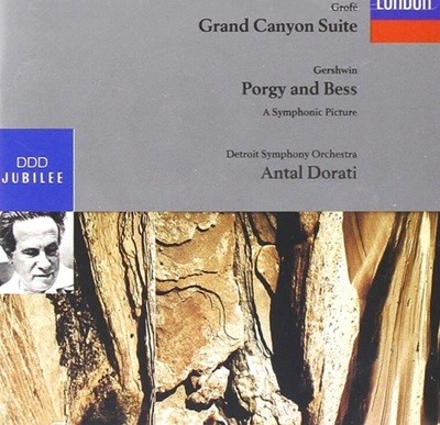 Grofe , Gershwin : Grand Canyon Suite , Porgy And Bess - 도라티 (Antal Dorati) (US발매)