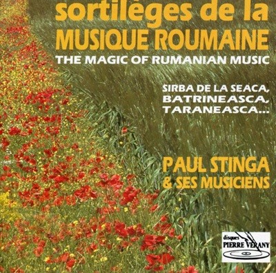 Sortileges De La Musique Roumaine - 폴 스팅가 오케스트라 (Orchestra Paul Stinga)(France 발매)