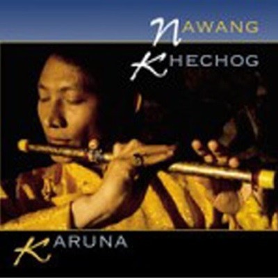 Nawang Khechog / 카루나 (Karuna:慈悲)