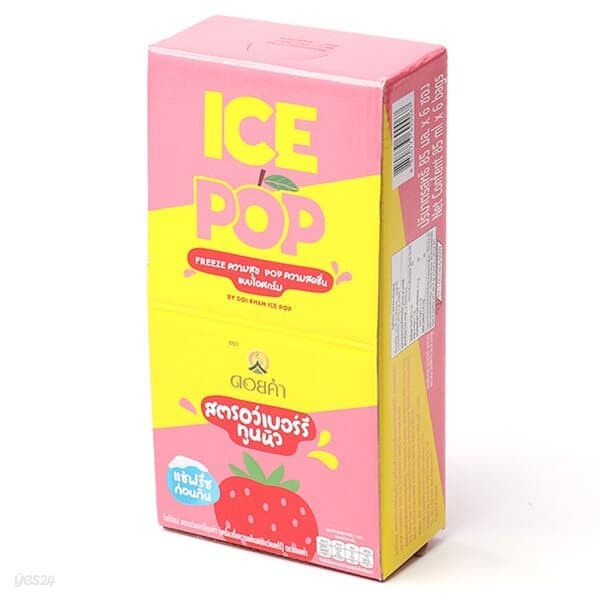 아이스팝 딸기 85ml x 6개 / 얼려먹는 천연 과일음료 아이스크림