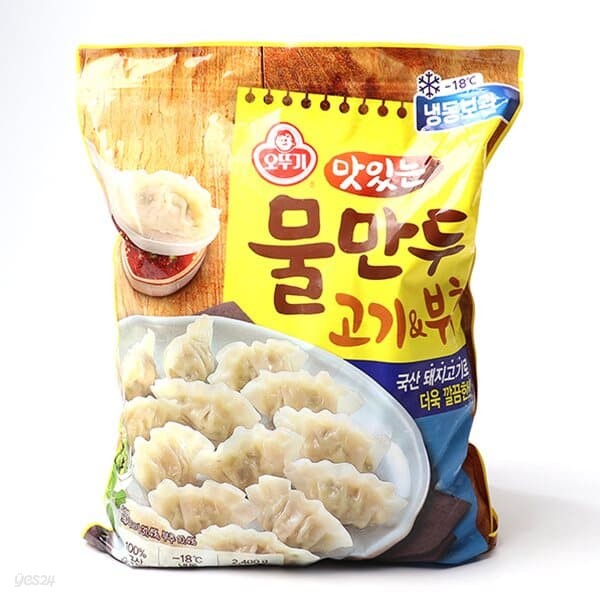 오뚜기 맛있는 국내산 고기부추 물만두 2.4kg