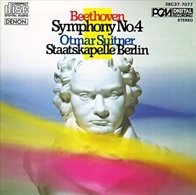 Beethoven : Symphony No. 4 - 오트마르 스위트너(Otmar Suitner) (일본발매)