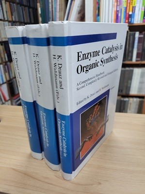 Enzyme Catalysis in Organic Synthesis: A Comprehensive Handbook (Hardcover, Revised and Enlarged Edition) (전3권)