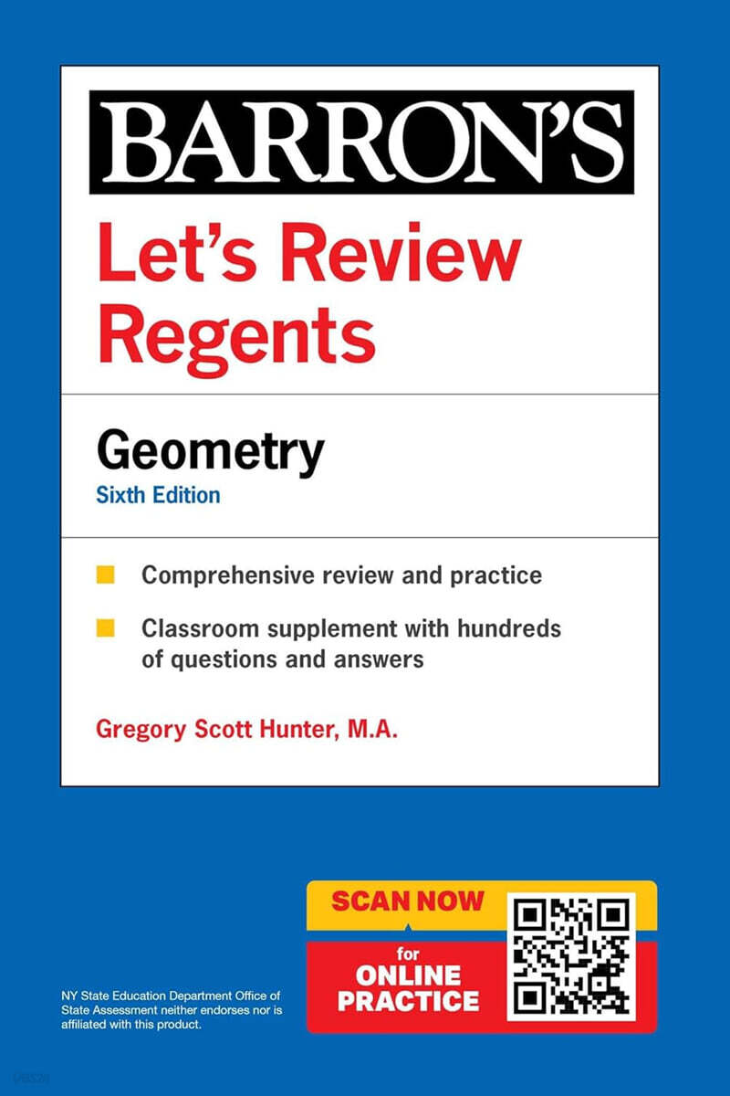 Let's Review Regents: Geometry, 6/E