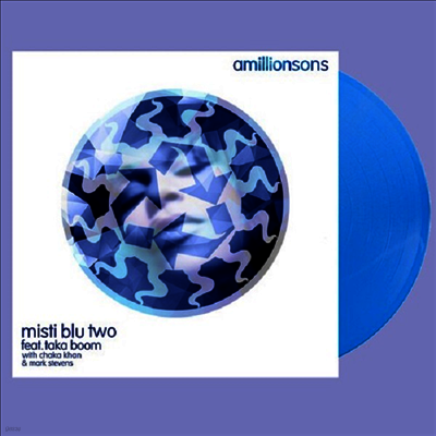 Amillionsons — Misti Blu Two 앨범 커버