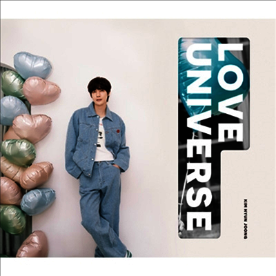 김현중 - Love Universe (CD+DVD) (Type A)