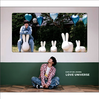 김현중 - Love Universe (CD+Photobook) (Type B)(CD)