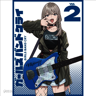 ガ-ルズバンドクライ (걸즈 밴드 크라이, Girls Band Cry) Vol.2 (지역