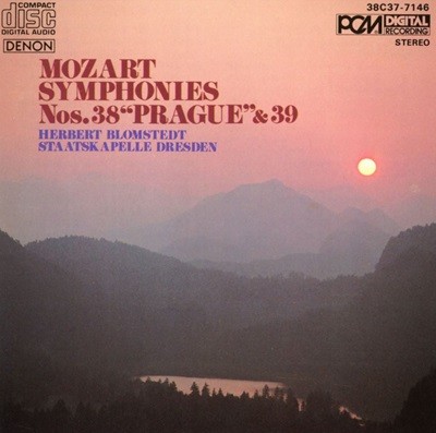 헤르베르트 블롬슈테트 - Herbert Blomstedt - Mozart Symphonies Nos.38 Prague & 39 [일본발매] 