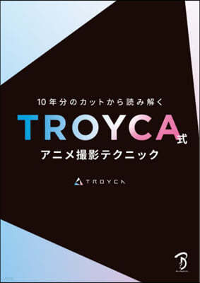 TROYCAҫ˫篫ƫ˫ë