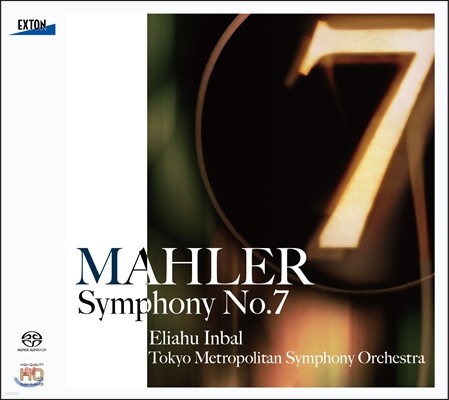 Eliahu Inbal 말러: 교향곡 7번 [신녹음] (Mahler: Symphony No.7) 엘리아후 인발