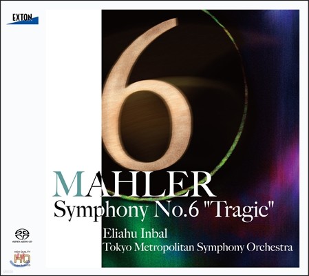 Eliahu Inbal 말러: 교향곡 6번 비극적 [신녹음] (Mahler: Symphony No.6) 엘리아후 인발